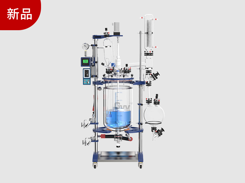 grc系列调速玻璃反应釜
