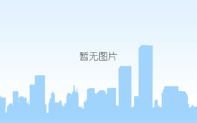 通过is090013